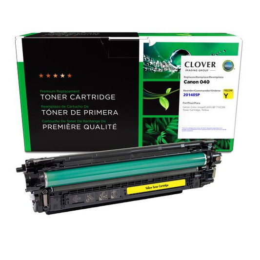 REMANUFACTURED CANON YELLOW TONER CARTRIDGE  - 0454C001