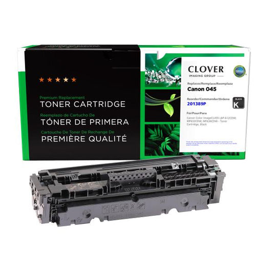 REMANUFACTURED CANON BLACK TONER CARTRIDGE  - 1242C001