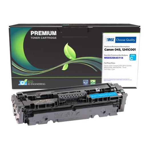 MSE REMANUFACTURED CANON CYAN TONER CARTRIDGE  - 1241C001