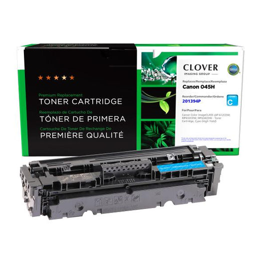 REMANUFACTURED CANON HIGH YIELD CYAN TONER CARTRIDGE  - 1245C001