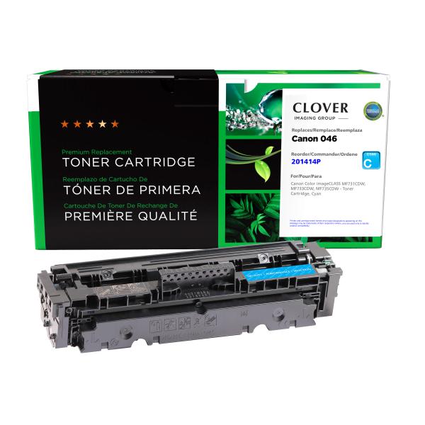 REMANUFACTURED CANON CYAN TONER CARTRIDGE  - 1249C001