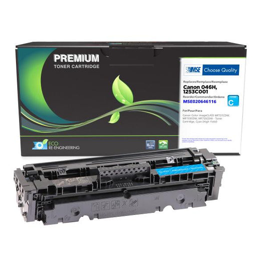 CANON MSE REMANUFACTURED HIGH YIELD CYAN TONER