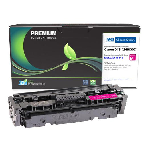 MSE REMANUFACTURED CANON MAGENTA TONER CARTRIDGE  - 1248C001