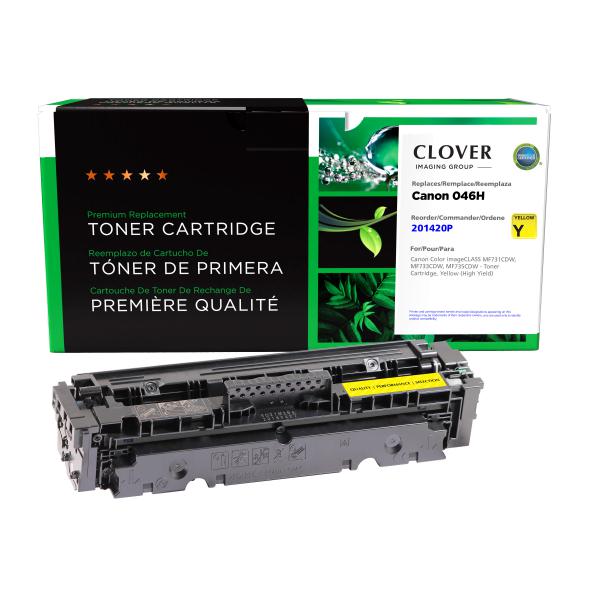 REMANUFACTURED CANON HIGH YIELD YELLOW TONER CARTRIDGE  - 1251C001