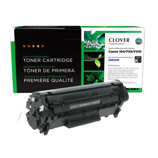 REMANUFACTURED CANON TONER CARTRIDGE  - 0263B001AA