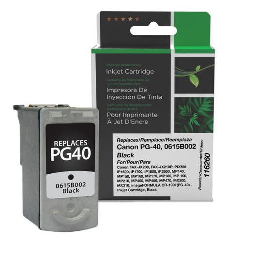 REMANUFACTURED CANON BLACK INK CARTRIDGE  - 0615B002