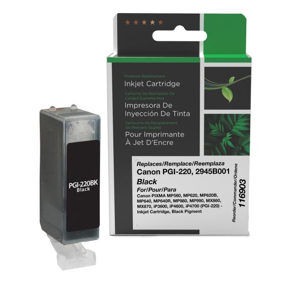 REMANUFACTURED CANON BLACK INK CARTRIDGE  - 2945B001