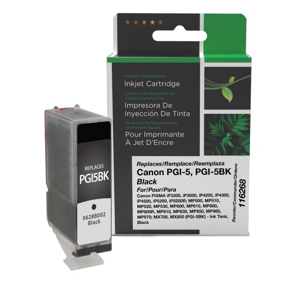 REMANUFACTURED CANON BLACK INK CARTRIDGE  - 0628B002