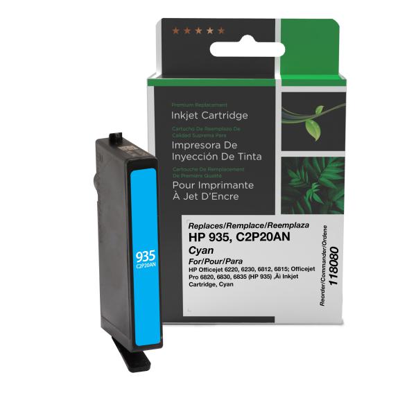 REMANUFACTURED HP CYAN INK CARTRIDGE  - C2P20AN