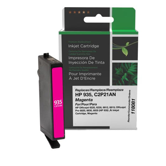 REMANUFACTURED HP MAGENTA INK CARTRIDGE  - C2P21AN