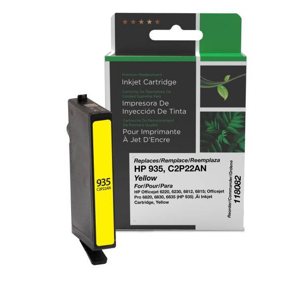 REMANUFACTURED HP YELLOW INK CARTRIDGE  - C2P22AN