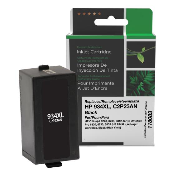 REMANUFACTURED HP HIGH YIELD BLACK INK CARTRIDGE  - C2P23AN