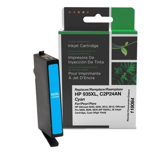 REMANUFACTURED HP HIGH YIELD CYAN INK CARTRIDGE  - C2P24AN