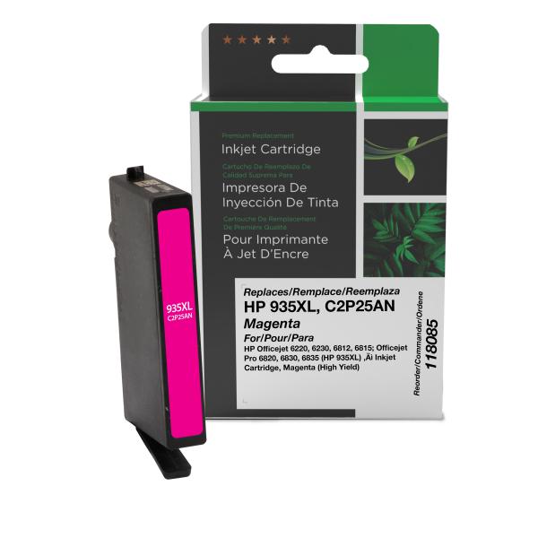 REMANUFACTURED HP HIGH YIELD MAGENTA INK CARTRIDGE  - C2P25AN