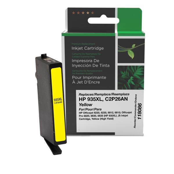 REMANUFACTURED HP HIGH YIELD YELLOW INK CARTRIDGE  - C2P26AN