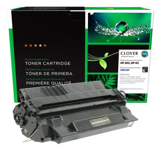 REMANUFACTURED HP UNIVERSAL TONER CARTRIDGE  - C4129X