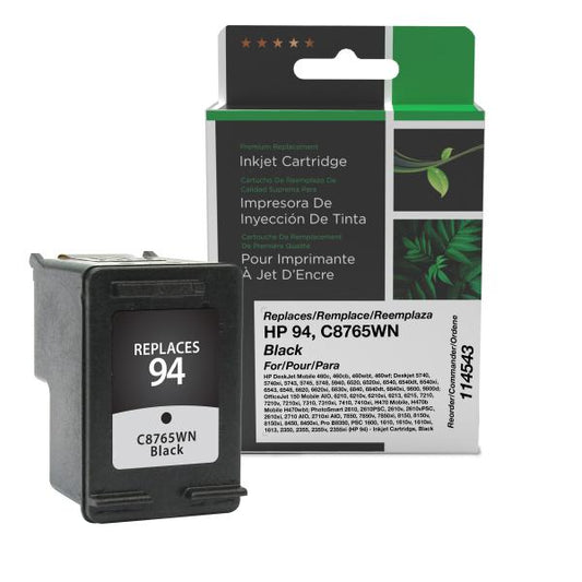 REMANUFACTURED HP BLACK INK CARTRIDGE  - C8765WN