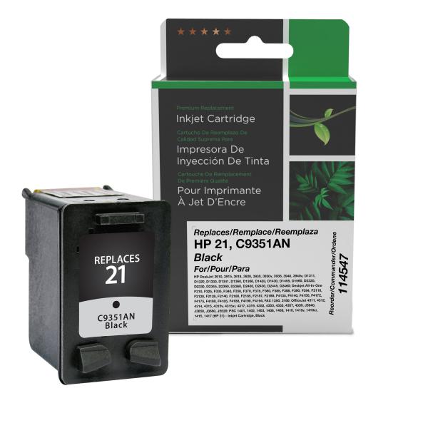 REMANUFACTURED HP BLACK INK CARTRIDGE  - C9351AN