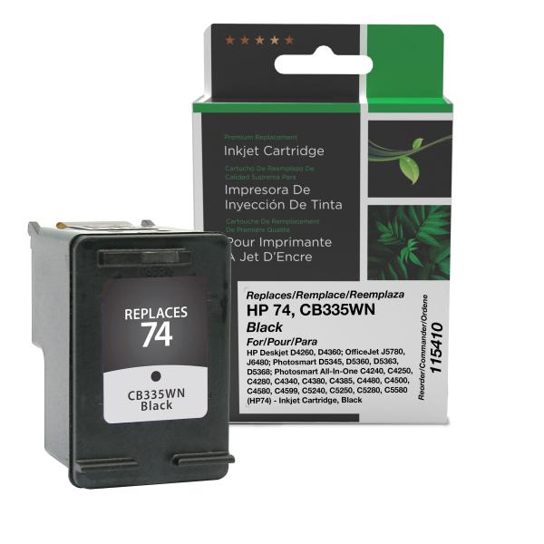 REMANUFACTURED HP BLACK INK CARTRIDGE  - CB335WN