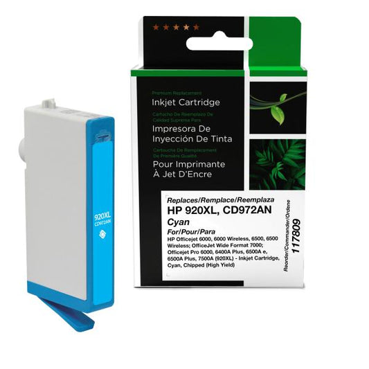 REMANUFACTURED HP HIGH YIELD CYAN INK CARTRIDGE  - CD972AN