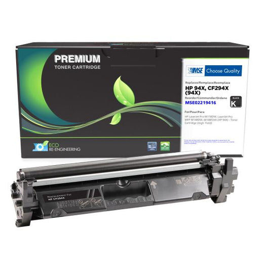 HP MSE REMANUFACTURED HIGH YIELD TONER