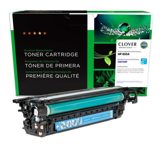 MSE REMANUFACTURED HP CYAN TONER CARTRIDGE  - CF321A