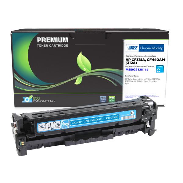 REMANUFACTURED HP CYAN TONER CARTRIDGE  - CF381A