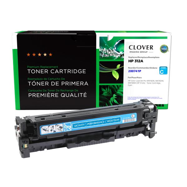 MSE REMANUFACTURED HP CYAN TONER CARTRIDGE  - CF381A