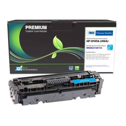 REMANUFACTURED HP CYAN TONER CARTRIDGE  - CF411A