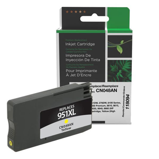 REMANUFACTURED HP HIGH YIELD YELLOW INK CARTRIDGE  - CN048AN