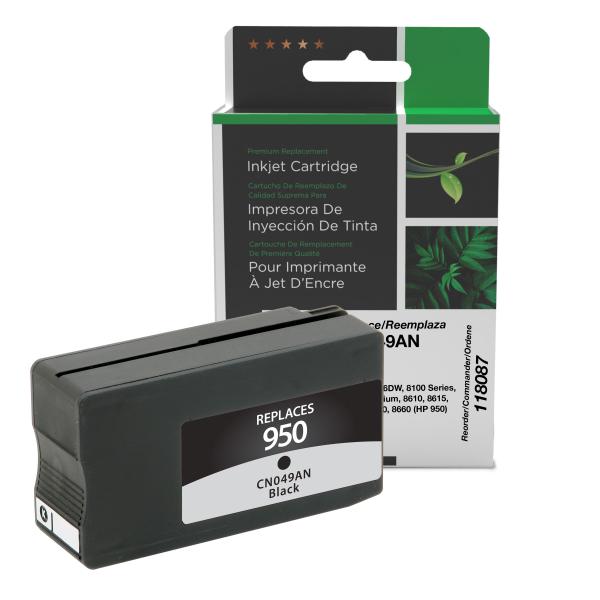 REMANUFACTURED HP BLACK INK CARTRIDGE  - CN049AN