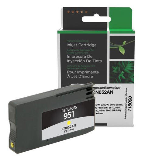 REMANUFACTURED HP YELLOW INK CARTRIDGE  - CN052AN