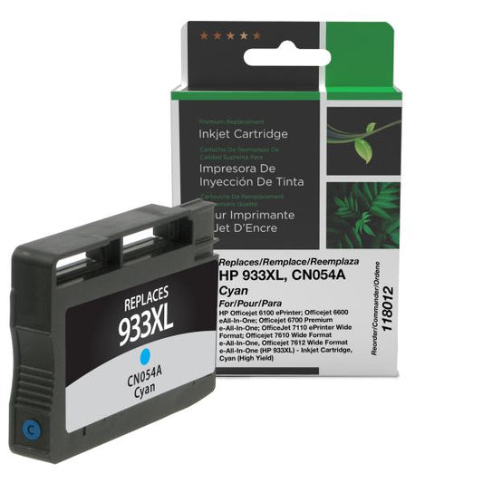 REMANUFACTURED HP HIGH YIELD CYAN INK CARTRIDGE  - CN054A