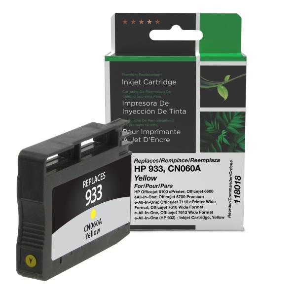 REMANUFACTURED HP YELLOW INK CARTRIDGE  - CN060A