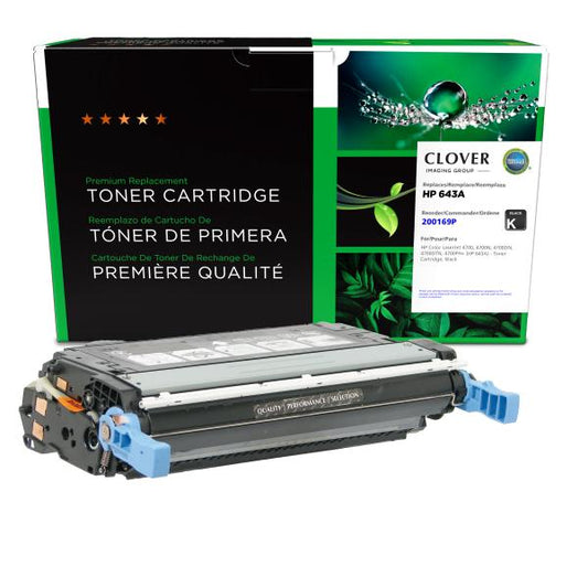 REMANUFACTURED HP BLACK TONER CARTRIDGE  - Q5950A