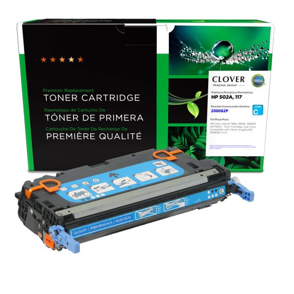 REMANUFACTURED HP CYAN TONER CARTRIDGE  - Q6471A