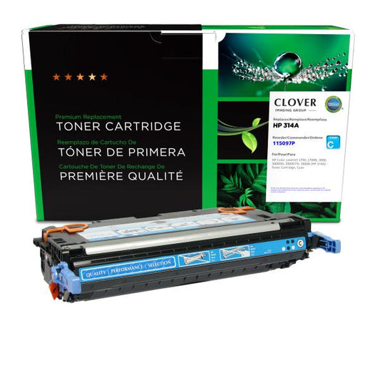 REMANUFACTURED HP CYAN TONER CARTRIDGE  - Q7561A