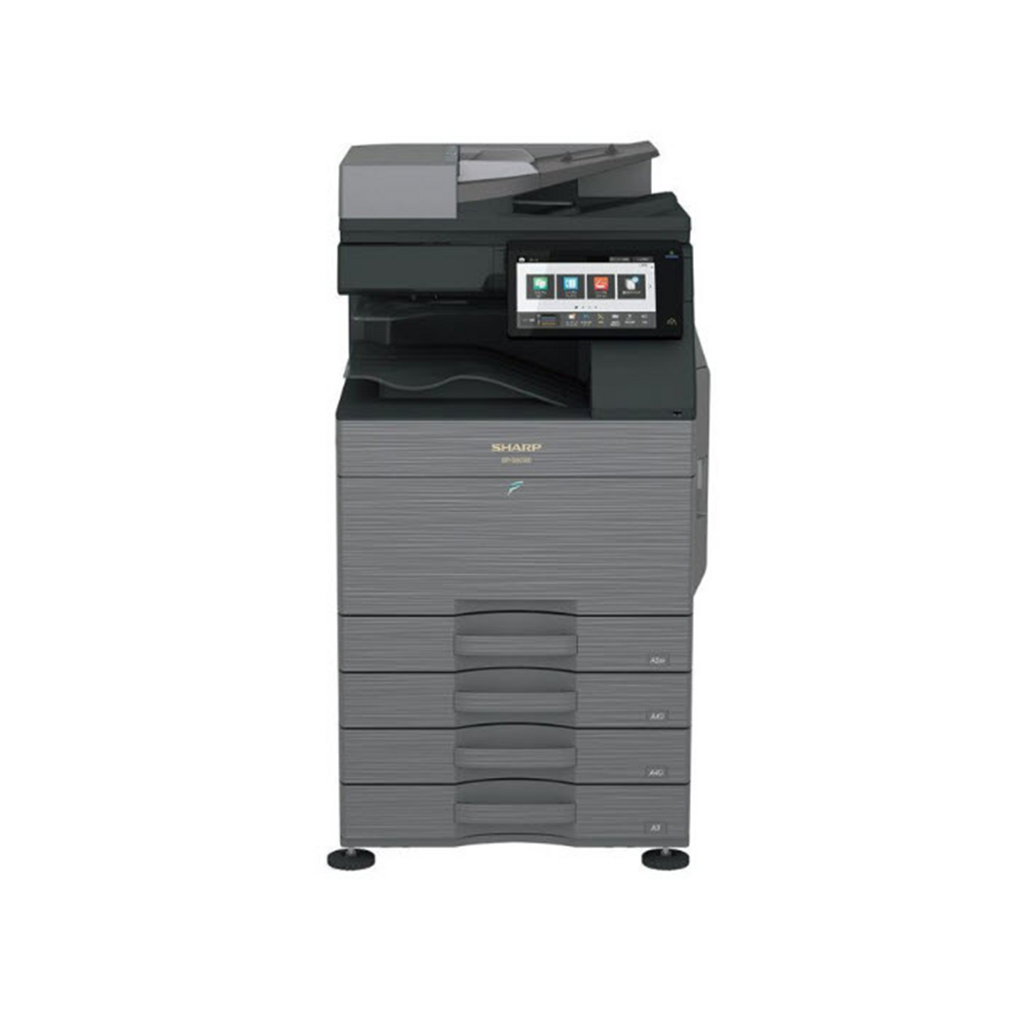 SHARP 26PPM FULL COLOR WORKGROUP DOCUMENT SYSTEM - BP-50C26