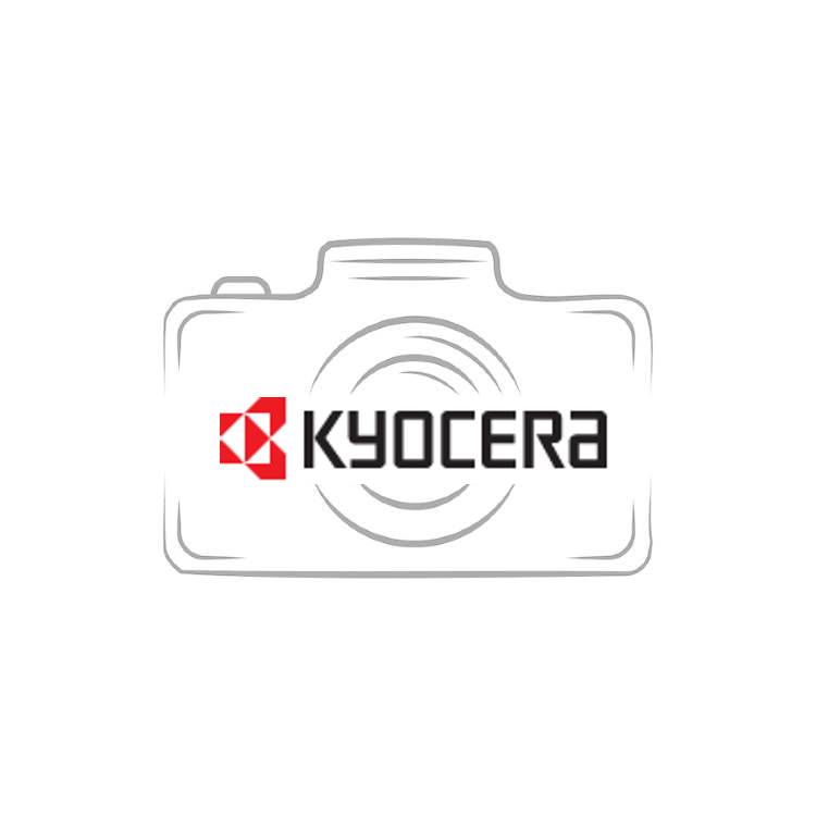 KYOCERA LEVER PICKUP RELEASE - 302ND06090