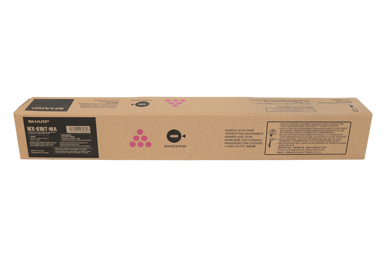 SHARP MAGENTA TONER (REPLACES MX60NTMA) - MX61NTMA